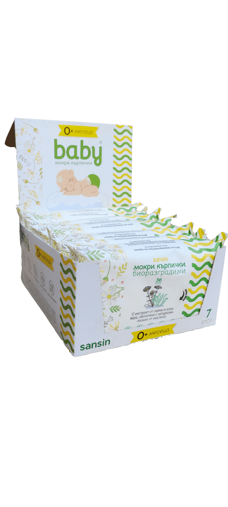 Бебешки биоразградими мокри кърпички с екстракт от лайка и алое вера, обогатени с лосион от маслина 36бр. (16/20см) - 7пакета в опаковка