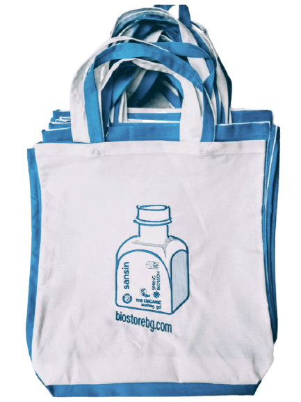 Уникална чанта за пазаруване на Sansin - Bio Store