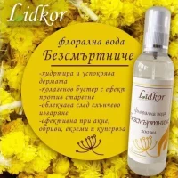 Органична флорална вода Безсмъртниче 200 мл - Lidkor