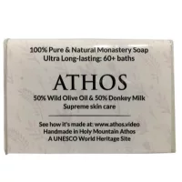 Био сапун с магарешко мляко Athos - 100 гр., от Света Гора