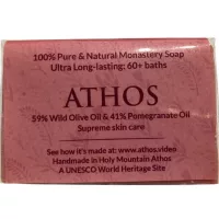Био сапун с етерично масло от нар Athos - 100 гр.