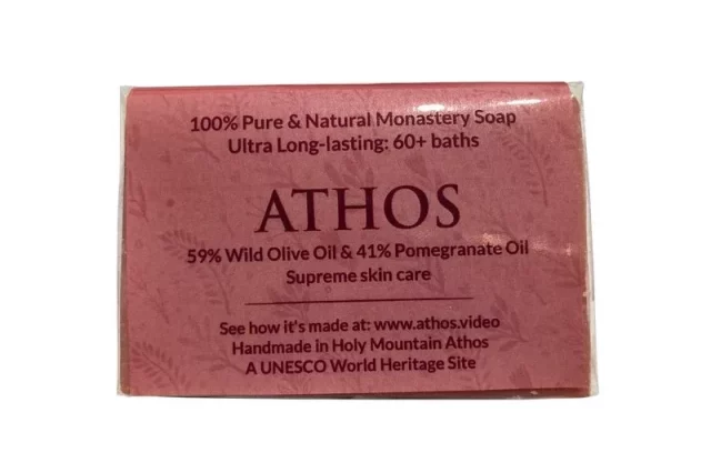 Био Сапун С Етерично Масло От Нар Athos - 100 Гр.