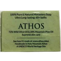 Натурален сапун с етерично масло от планински бор Athos - 100 гр.