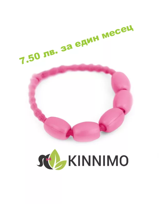 Арома Ластик Срещу Въшки – Kinnimo/Lice Fairy - Розов 2Бр.