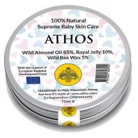 Натурален крем балсам за бебета и деца Athos - 75мл