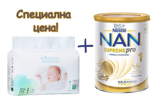 Мляко Nestle Nan Supreme Pro + Бамбукови Пелени Eco Boo