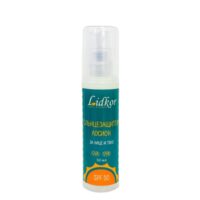 Слънцезащитен лосион SPF50 - 50 мл.